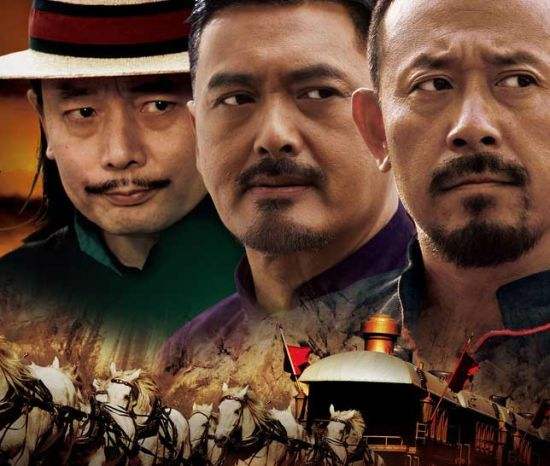 2020《昨日重现》上海音乐会