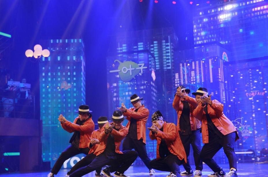 2020这就是街舞嘉年华北京站