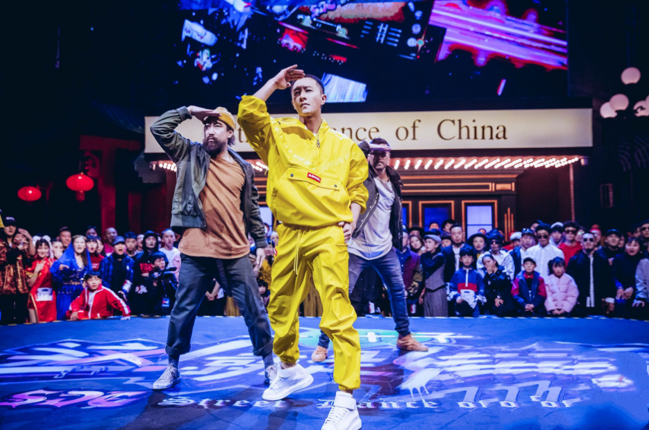 2020这就是街舞嘉年华上海站