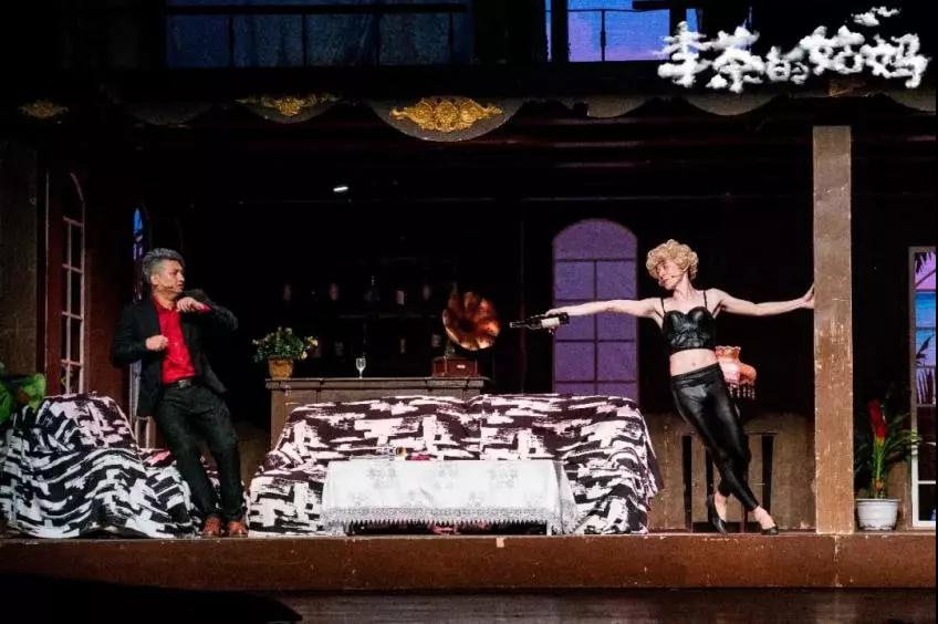 2022舞台剧《李茶的姑妈》苏州站时间、地点、购票链接