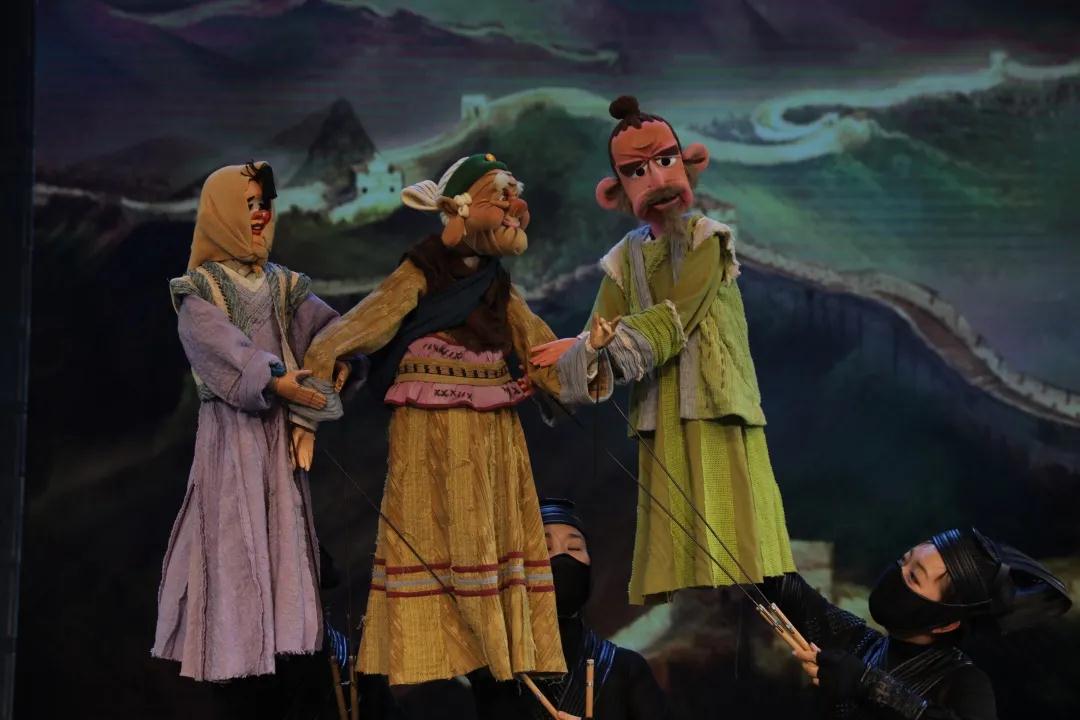 2020木偶剧《长城长》北京站