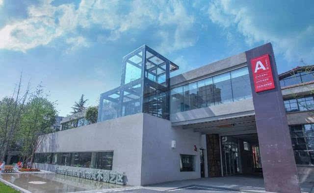 2020《这就是街舞》嘉年华成都站