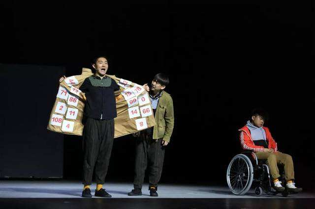 2020话剧《爸爸的马拉松》上海站