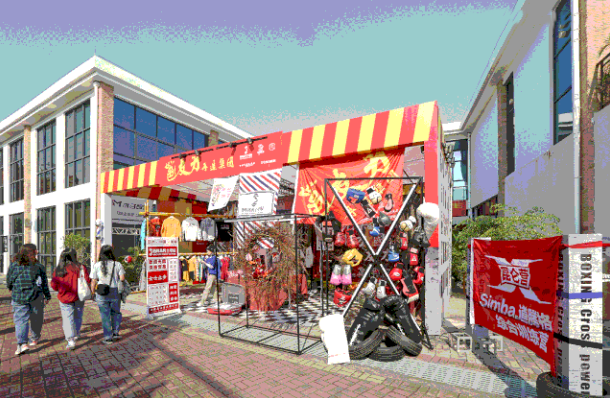 2023南宁绿野音乐节时间、地点、门票