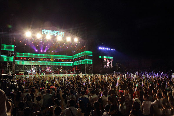 2023南宁绿野音乐节门票信息（时间、场馆、票价）一览