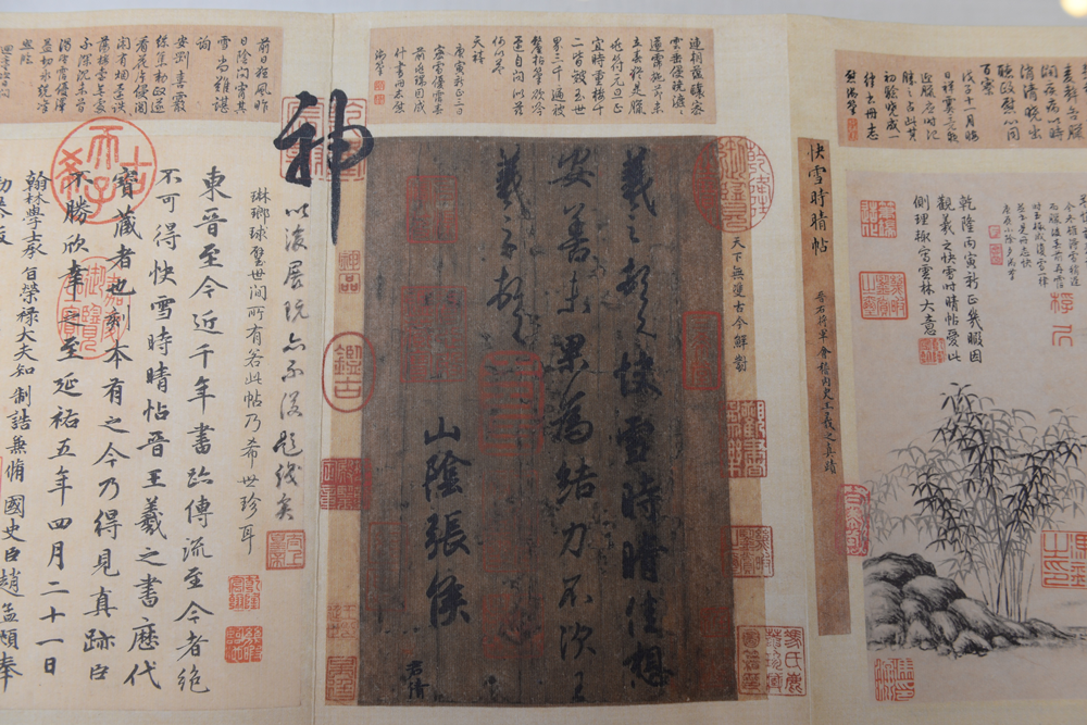 2020乐之敦煌郑州数字艺术展