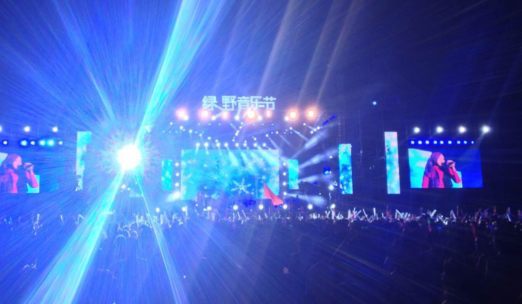 2023南宁绿野音乐节时间、地点、门票售价