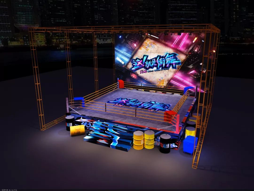 2020《这就是街舞》嘉年华深圳站