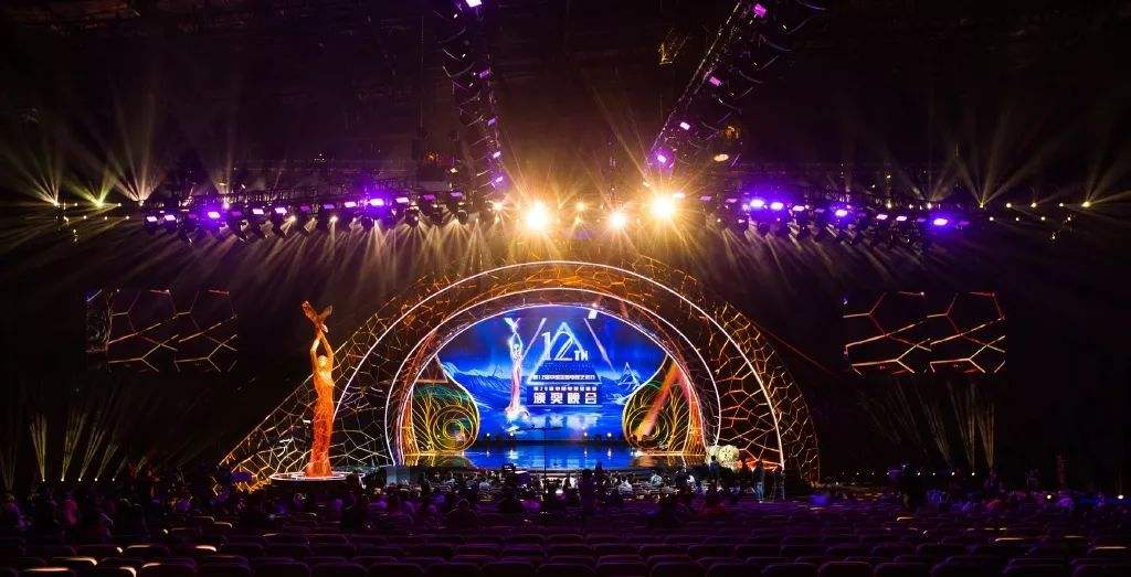 2020湖南卫视金鹰电视艺术节