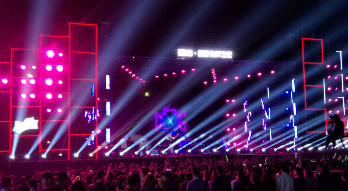 2023南宁绿野音乐节时间、地点、门票售价