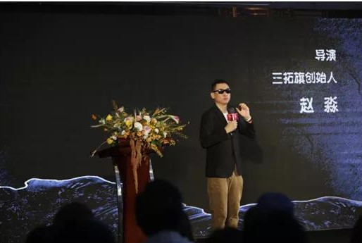 2021明星版舞台剧《被嫌弃的松子的一生》-上海站