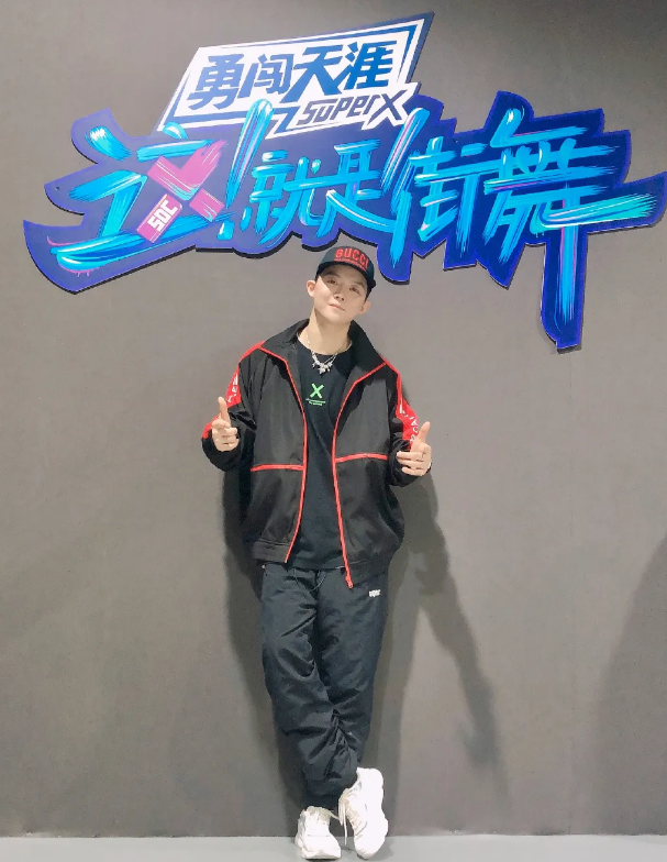 这就是街舞嘉年华成都站现场