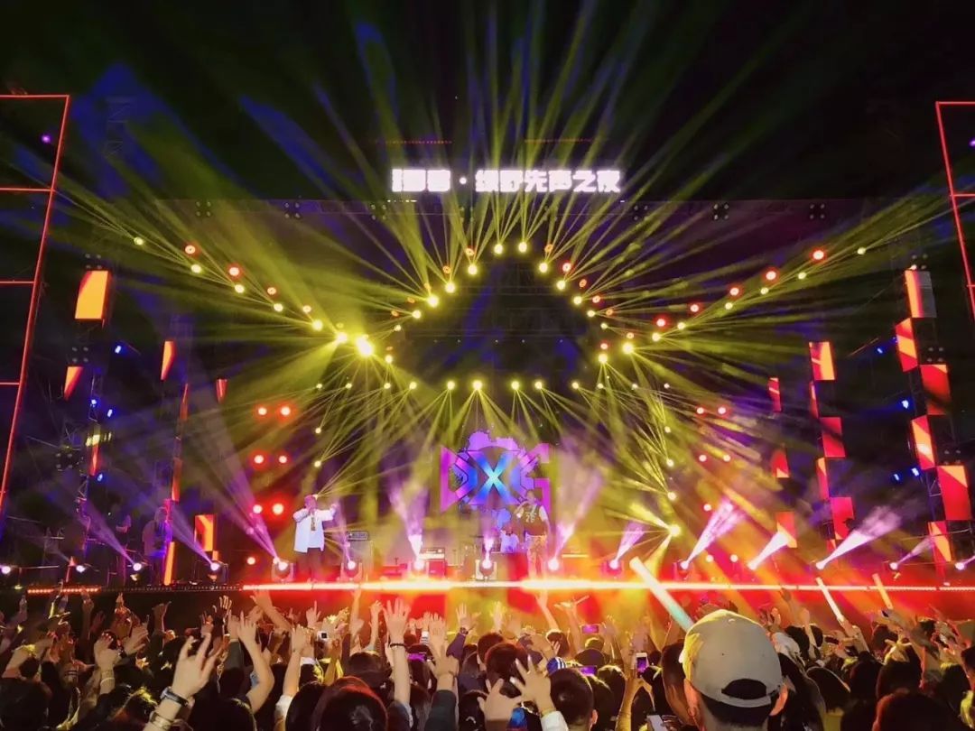 2023南宁绿野音乐节时间、地点、门票售价