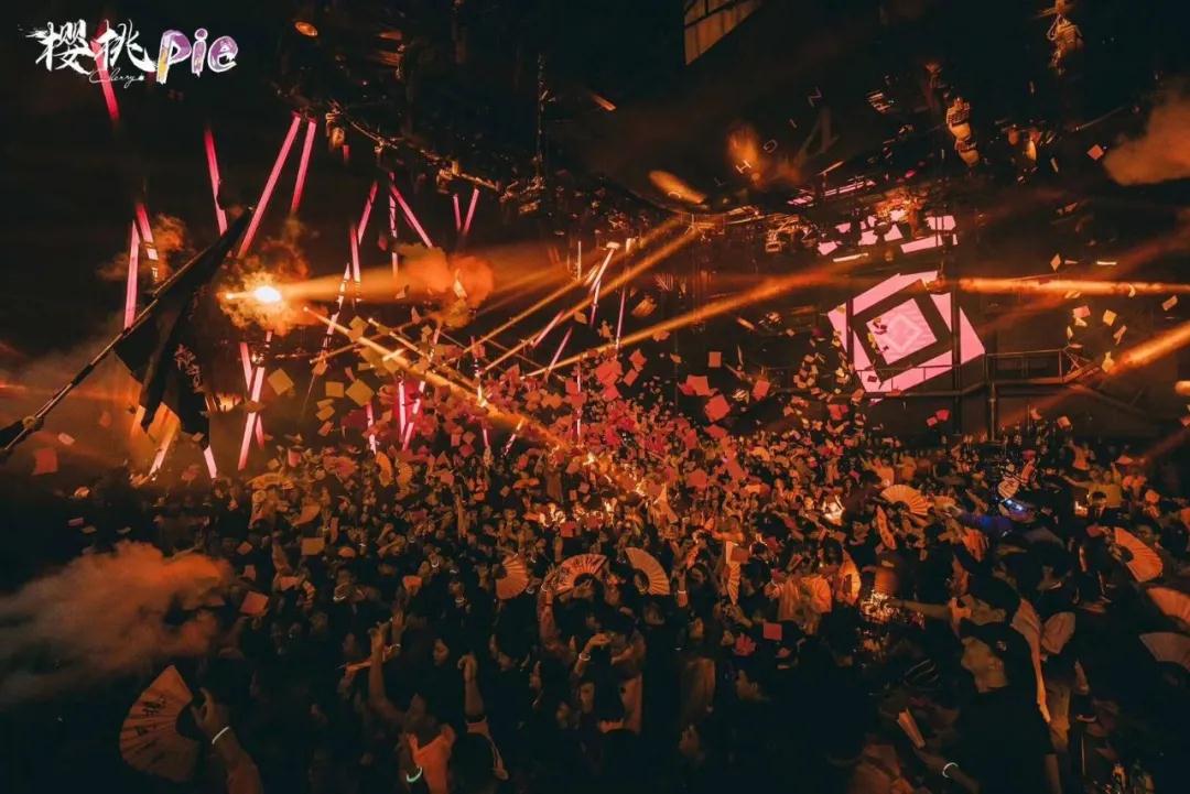 2020郑州樱桃Pie高校party