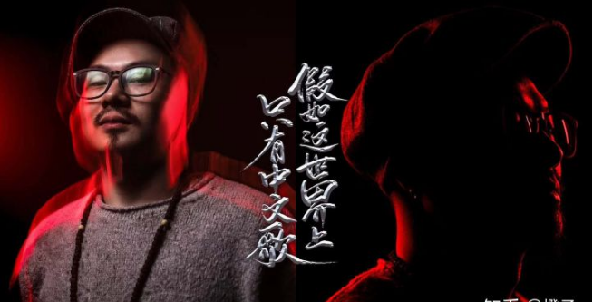 这就是街舞嘉年华成都站现场