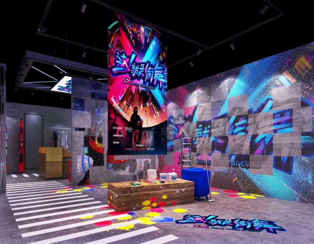 2020《这就是街舞》嘉年华深圳站