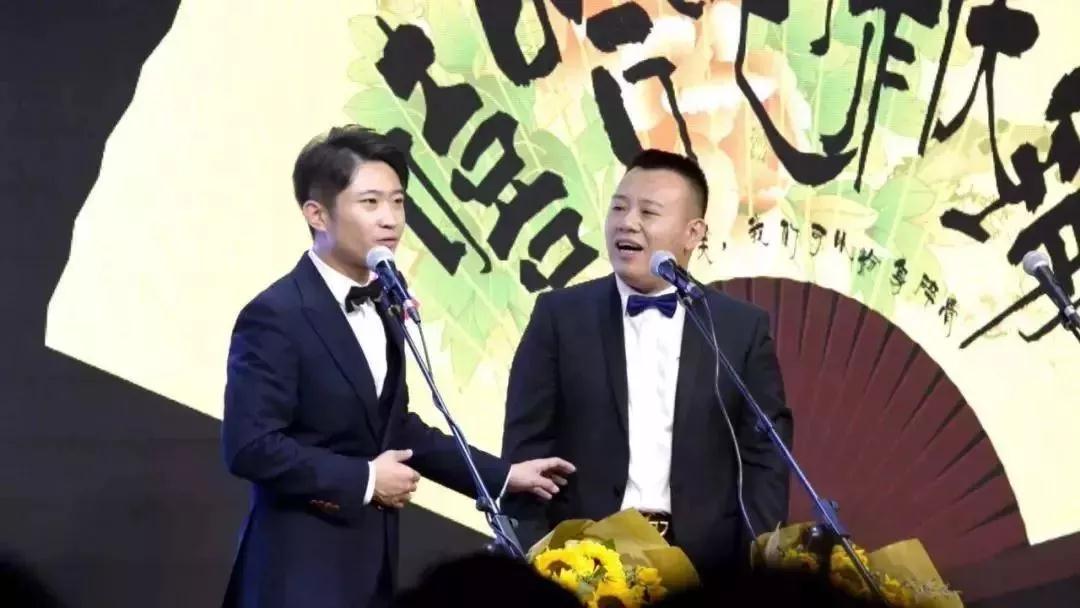 2020金霏曦比西安相声专场