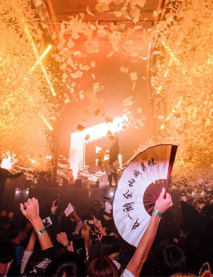 2020郑州樱桃Pie高校party