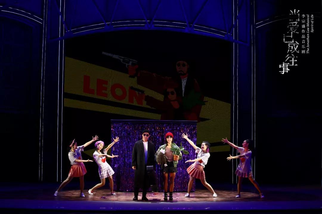 2023音乐剧《当爱已成往事》杭州站时间、地点、演出介绍