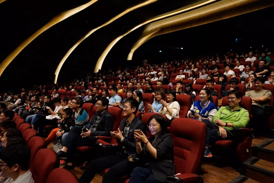 2020舞台剧《祸到付款》北京站