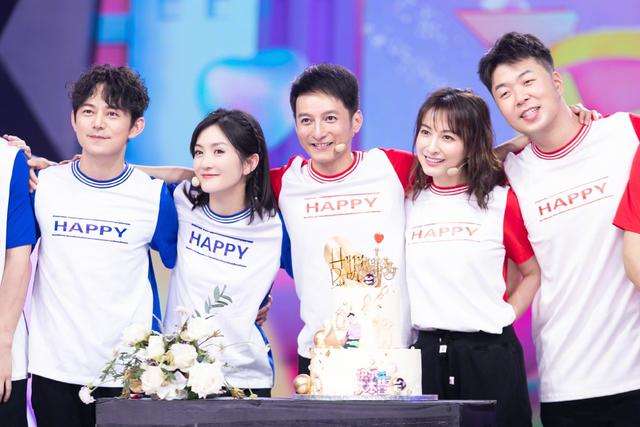 2020湖南卫视双十一晚会