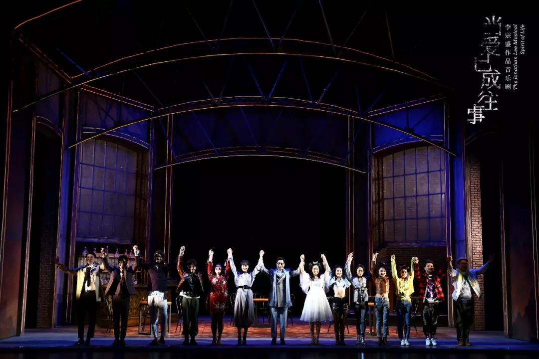 2023音乐剧《当爱已成往事》杭州站时间、地点、演出介绍