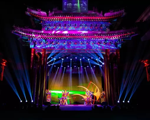 2021【国粹新体验】创新京剧《亮相》-北京站