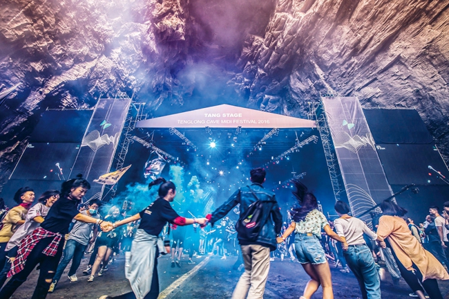 2020长沙华风音乐节