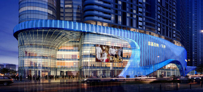 2023痛仰乐队深圳演唱会时间、地点、演出详情、票价 2023痛仰乐队深圳演唱会时间、地点、演出详情、票价