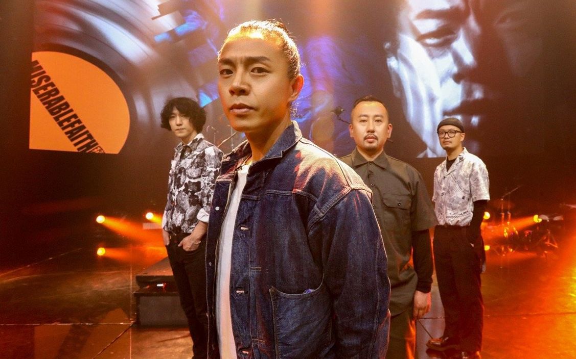 2023痛仰乐队深圳演唱会时间、地点、演出详情、票价 2023痛仰乐队深圳演唱会时间、地点、演出详情、票价