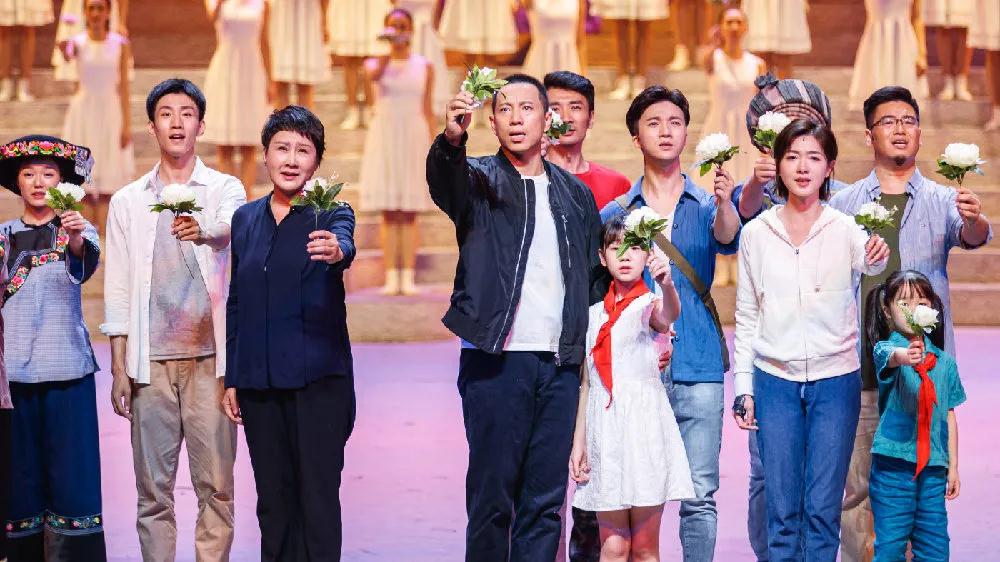 2020舞剧《大地颂歌》长沙站