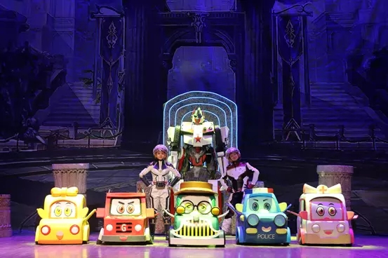 2020舞台剧《冲吧汽车人》苏州站