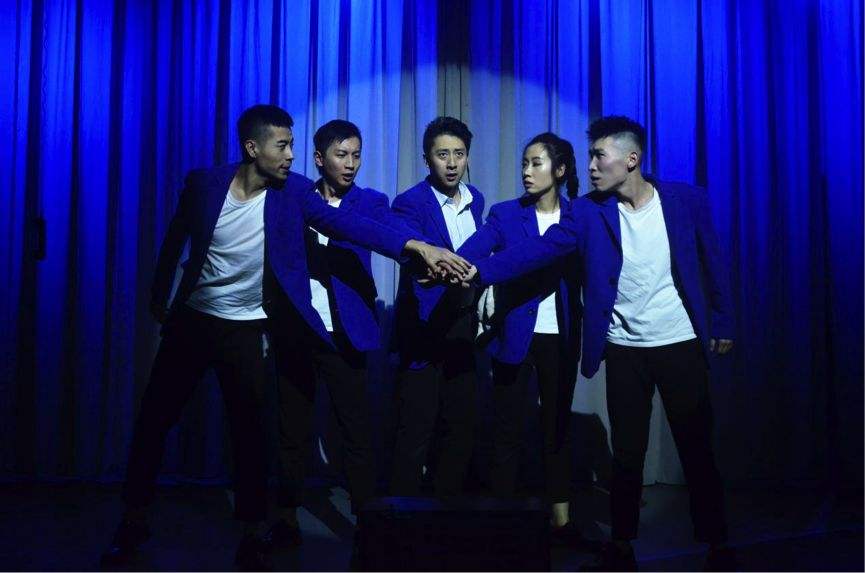 2020喜剧《我是余欢水》宁波站