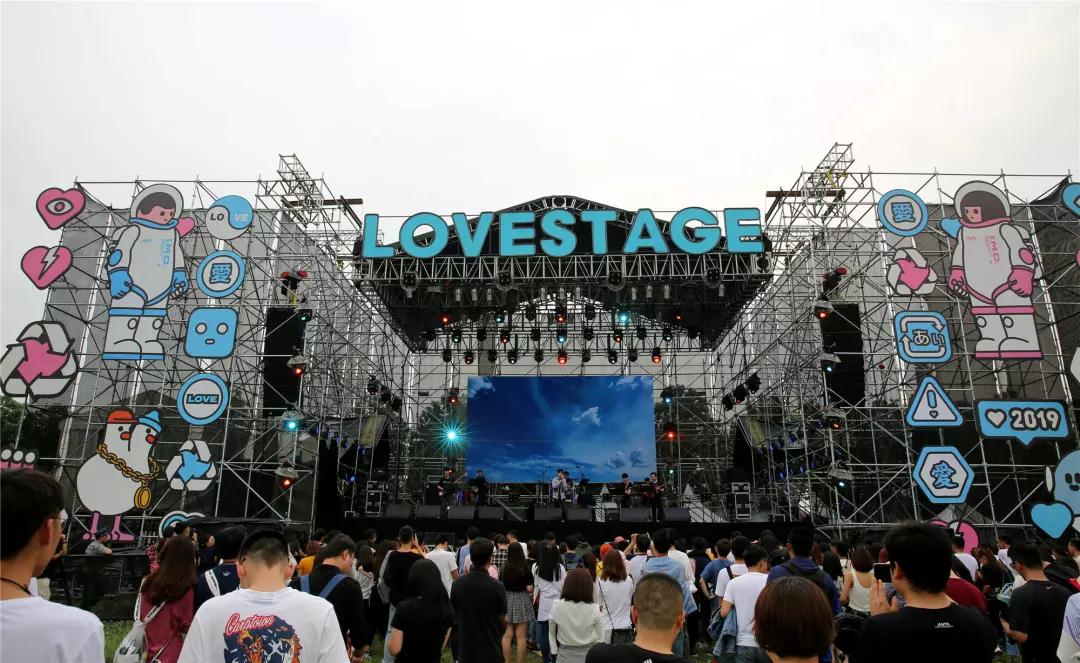 2023西安草莓音乐节时间、地点、人物介绍