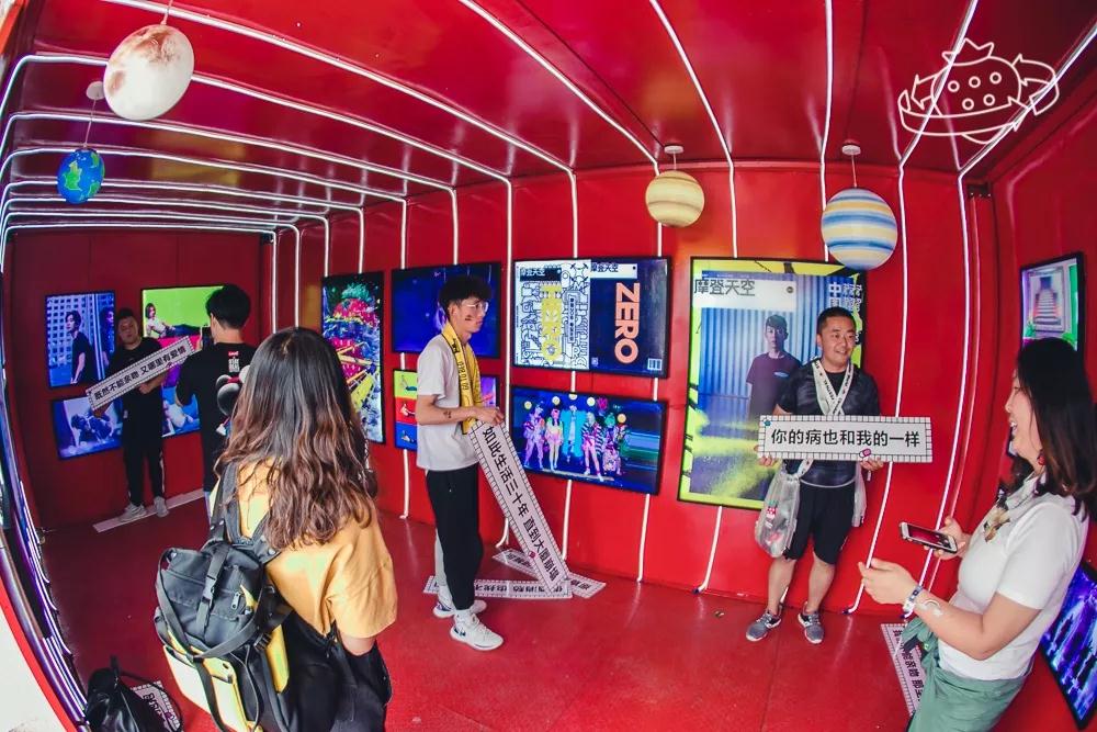 2023西安草莓音乐节时间、地点、人物介绍