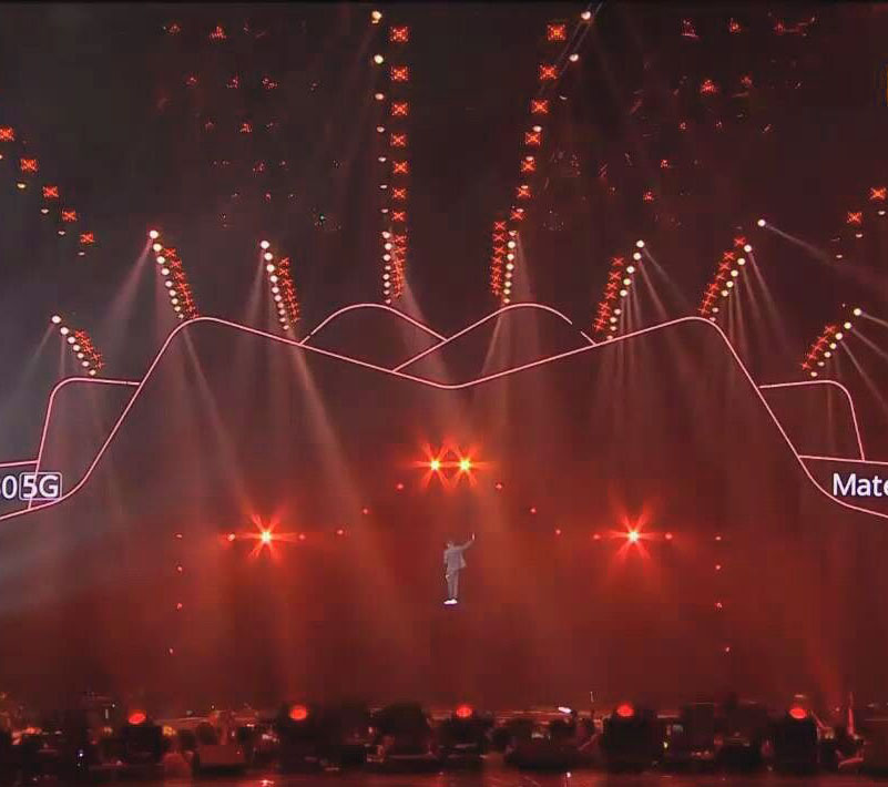 2020湖南卫视双十一晚会