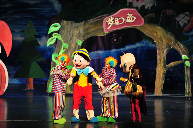 2022大型儿童防走失童话偶型剧《木偶奇遇记》-郑州站