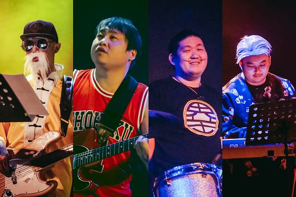 2020直到世界尽头8090经典动漫南京演唱会