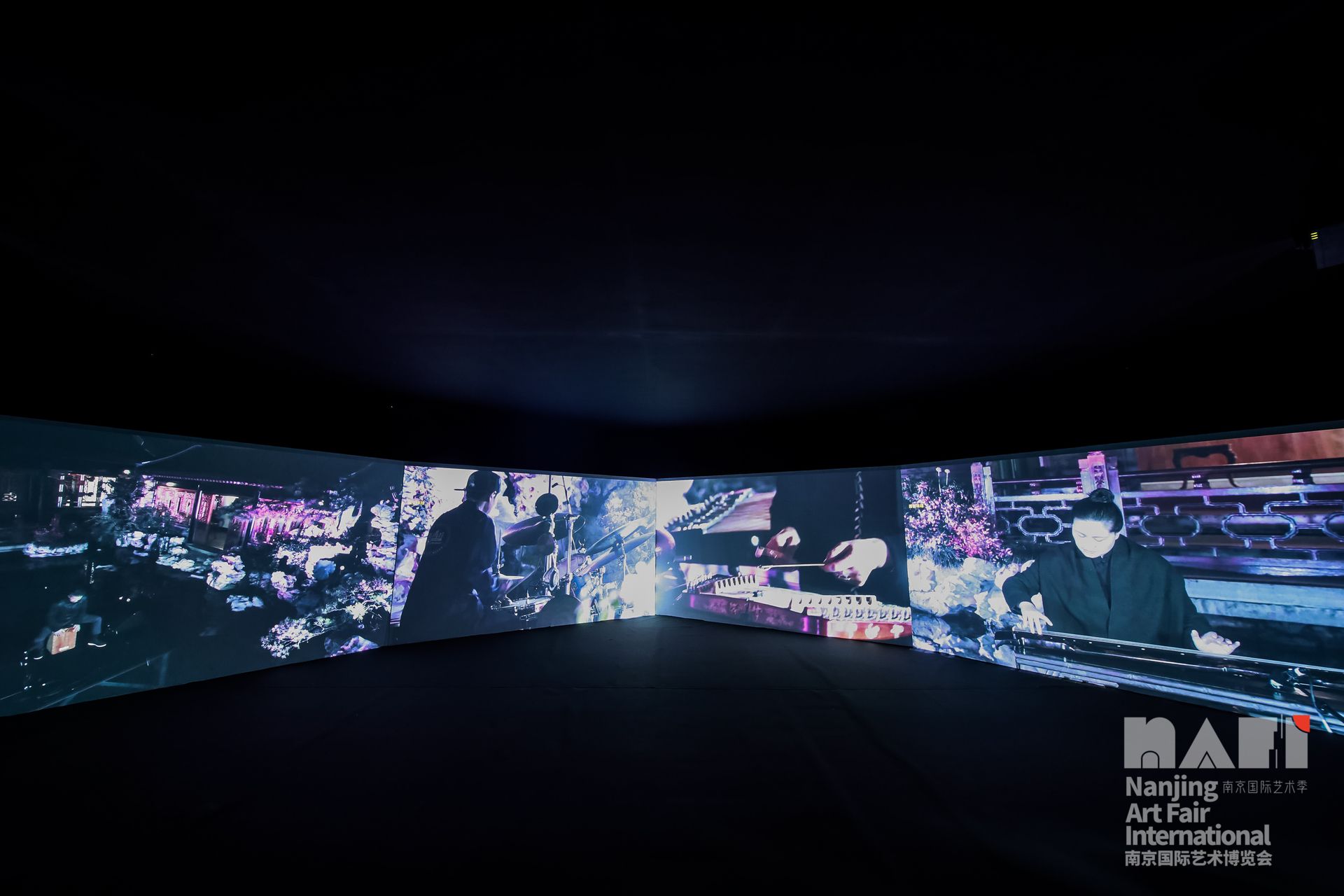 2020NAFI南京国际艺术博览会