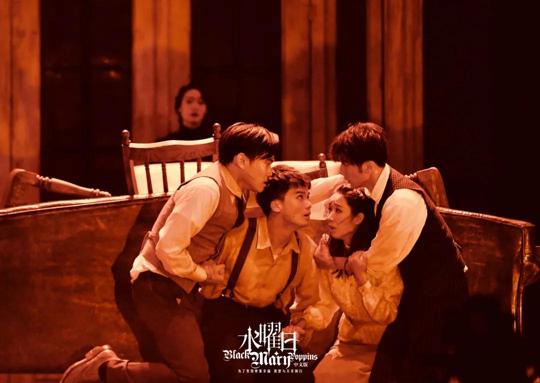 2022音乐剧《水曜日》佛山站时间、地点、门票售价