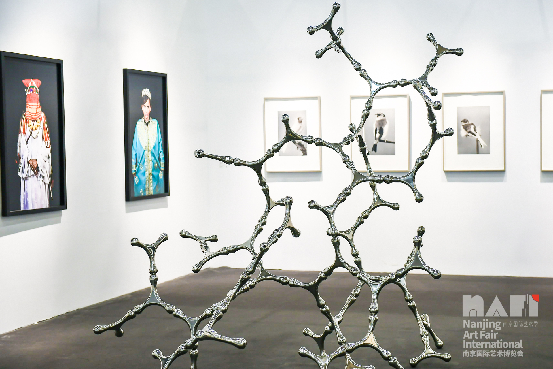 2020NAFI南京国际艺术博览会