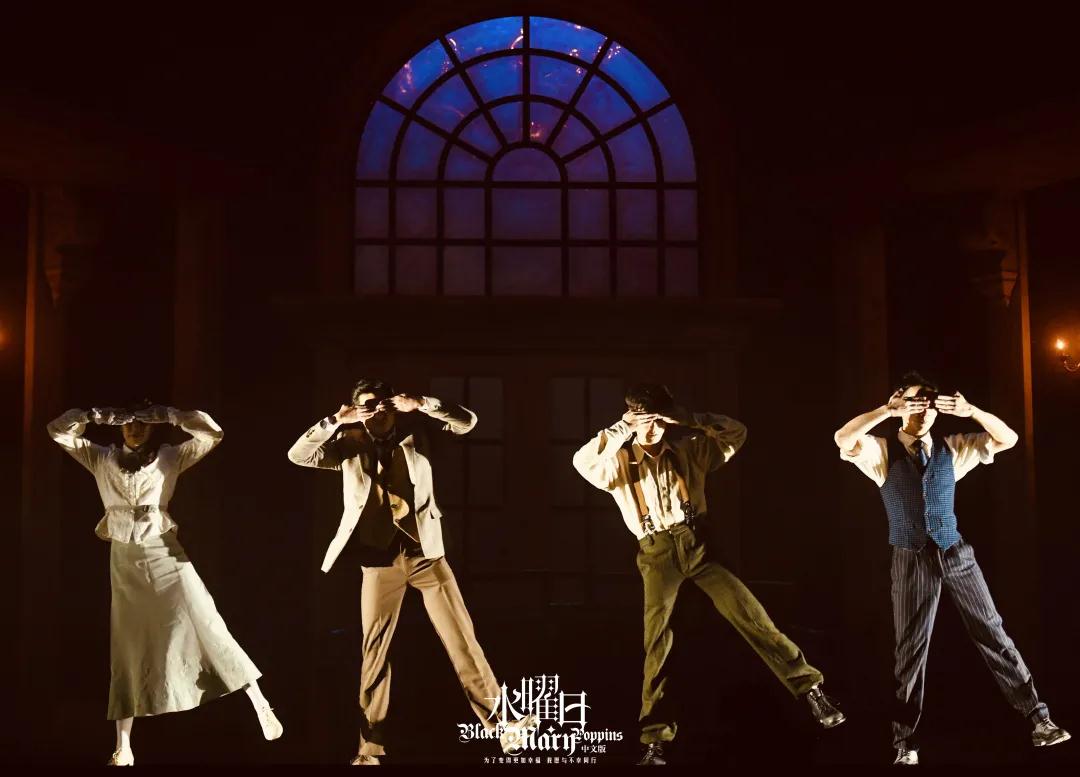 2022音乐剧《水曜日》佛山站时间、地点、门票售价