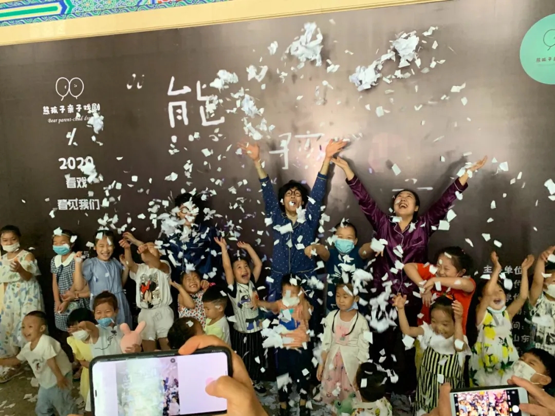 2020儿童剧《熊孩子》郑州站