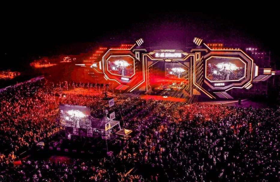 2022成都花五六音乐节时间、地点、门票