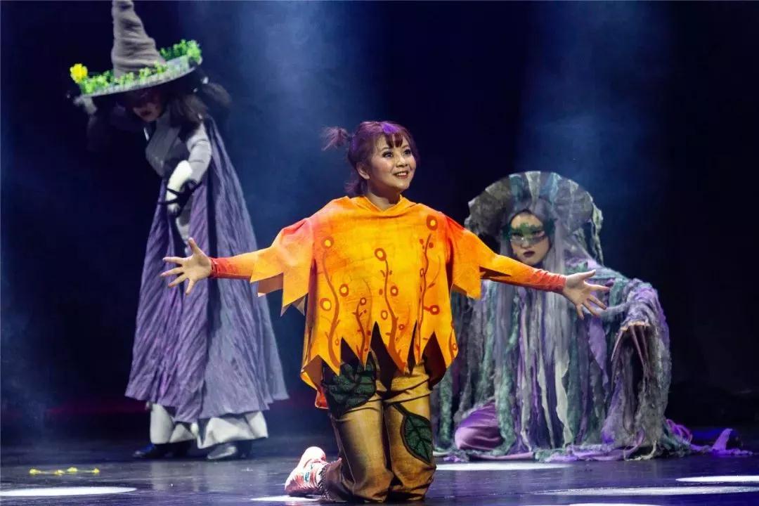 2020音乐剧《素敵小魔女》昆明站