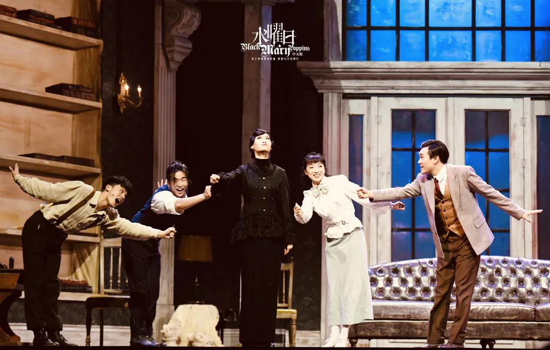 2022音乐剧《水曜日》佛山站时间、地点、门票售价