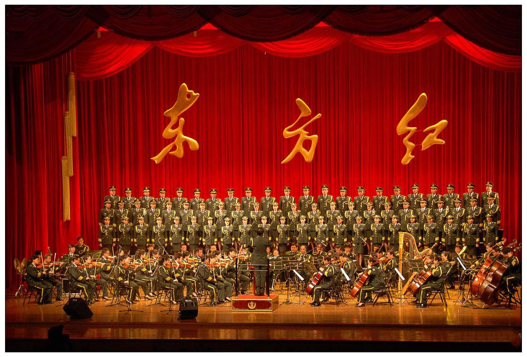 2021东方红北京音乐会时间、地点、门票
