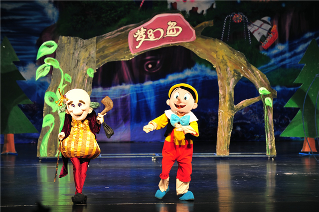 2022童话剧《木偶奇遇记》郑州站时间、地点、订票网站 2022童话剧《木偶奇遇记》郑州站时间、地点、订票网站