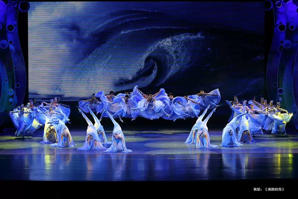 2020大连歌舞团系列音乐会