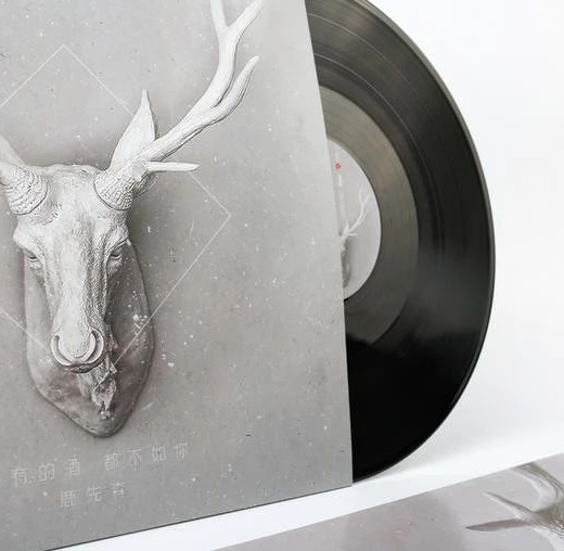 2020鹿先森北京音乐会